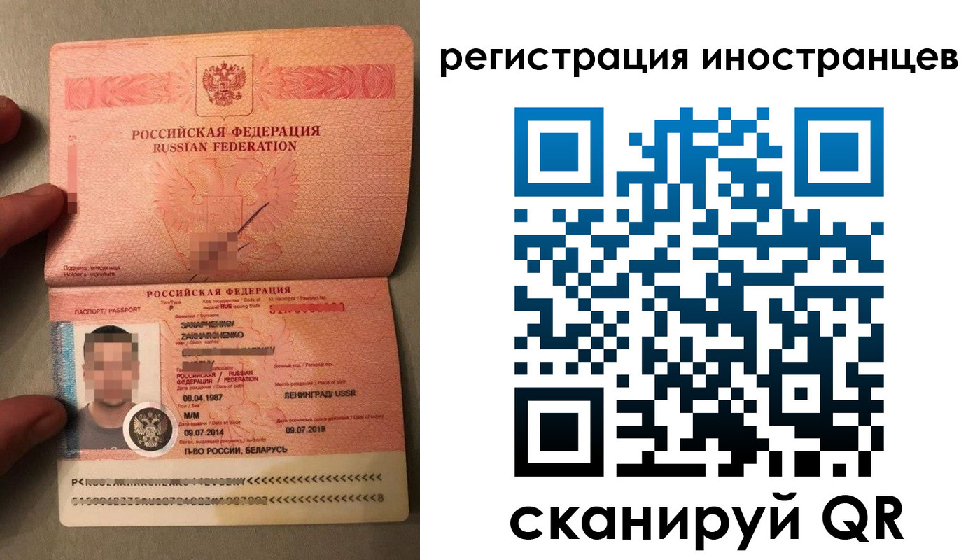 форма 3 в Краснослободске